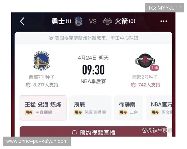 NBA替补阵容贡献增加，整体深度显著改善
