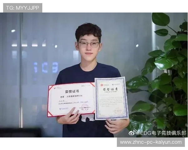 电竞选手公益行动:回馈社会,传递爱心,电竞圈捐款名单 电竞选手公益行动:回馈社会,传递爱心,电竞圈捐款名单