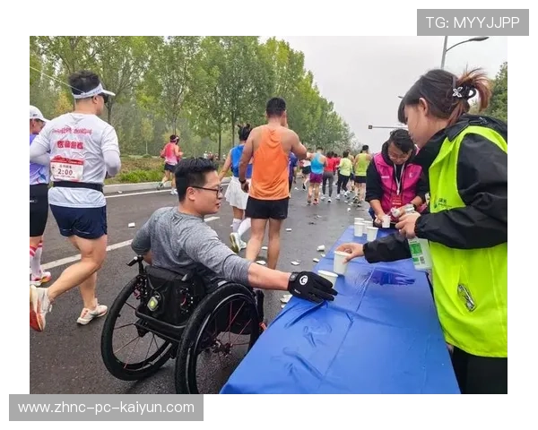 世界马拉松志愿者培训教材第26版上线,2021年马拉松志愿者 世界马拉松志愿者培训教材第26版上线,2021年马拉松志愿者