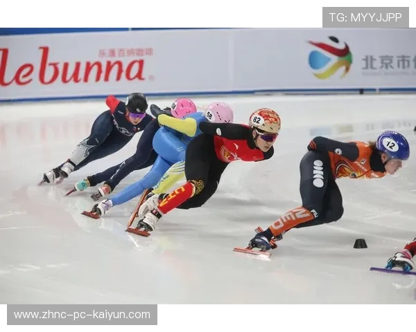 国际短道速滑巡回赛推动少儿冰上体验活动