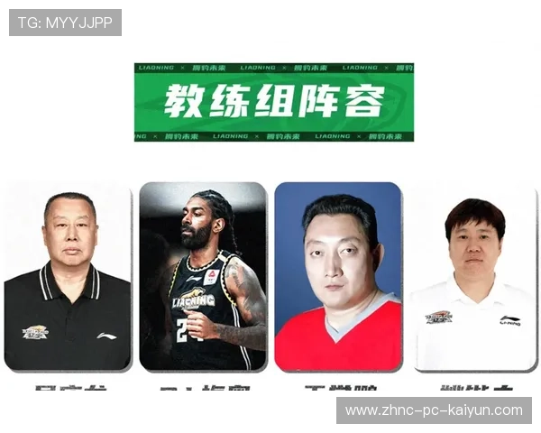 篮球联赛加强青训教练员的职业发展与岗位激励，篮球教练员岗位培训教材