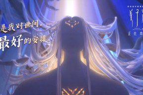 开云体育网站-博卡或尝试打造双前锋新战术模型，博卡历年球衣