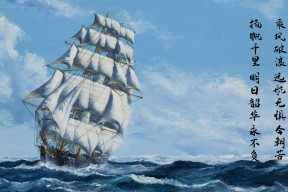 开云体育app入口-英超球队通过疲劳状态感知模型优化训练负荷调整