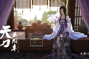 开云体育网站-快速逼抢制造空档引爆进攻端