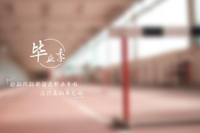开云体育官网登入-中超是否推动俱乐部间公共资源共建共享，中超俱乐部的发展