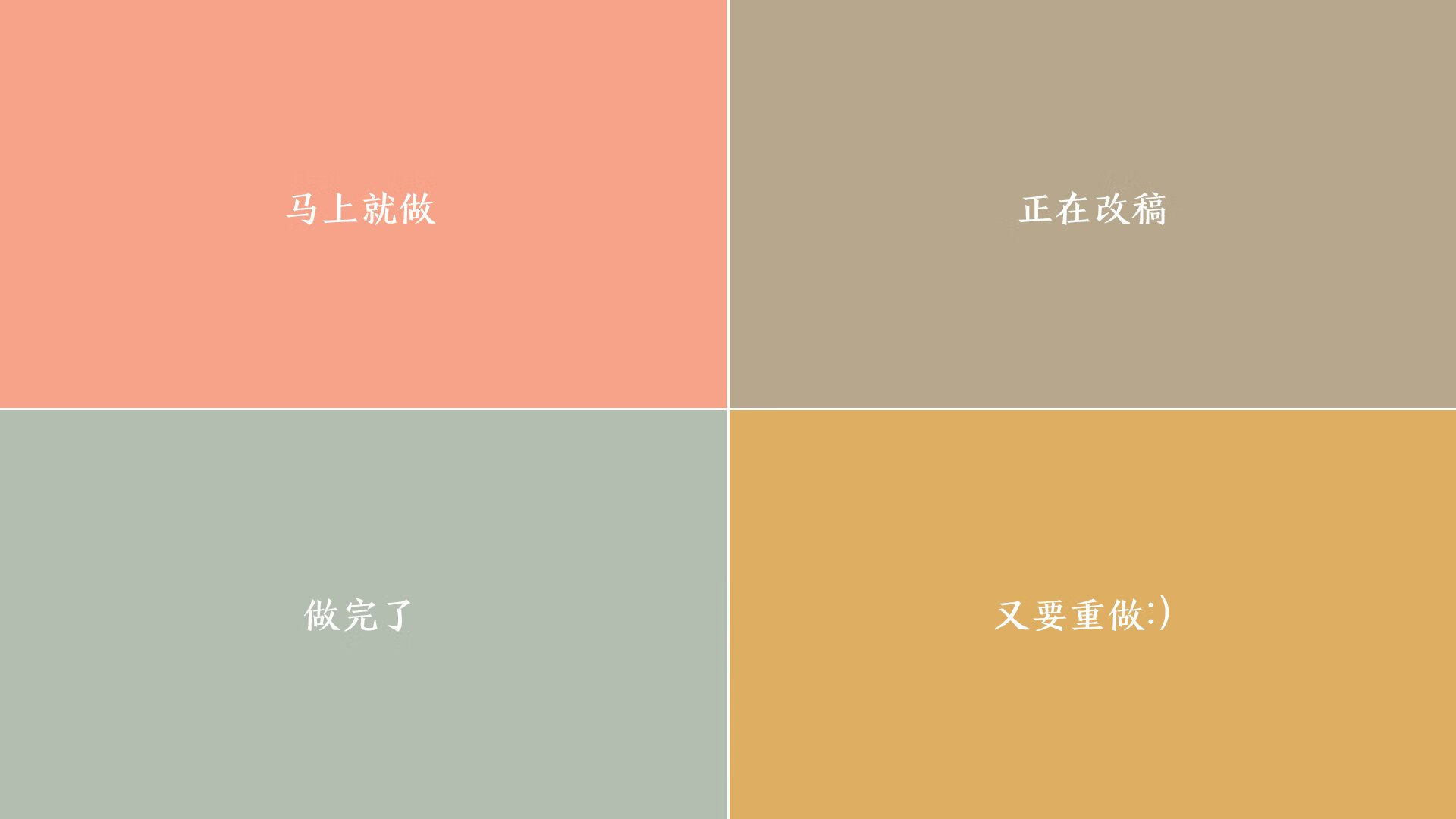 中超球员跑动分布与位置职责重叠率研究，中超联赛球员平均跑动距离