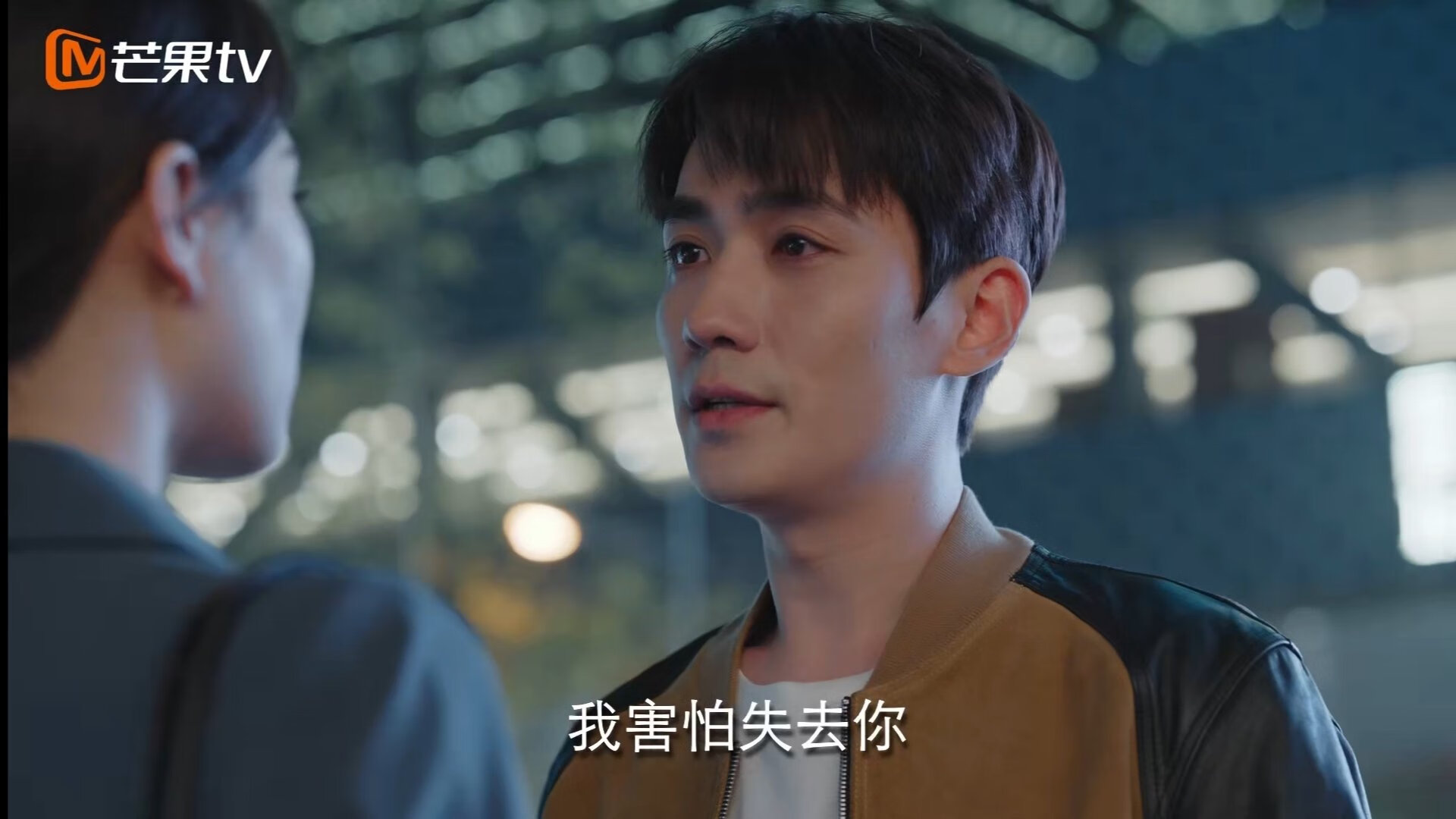 中超球队丢球时段规律研究，中超比赛用球2020