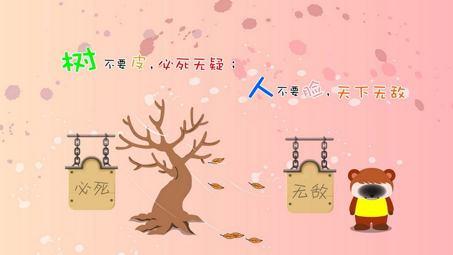 意甲赛季中期战术板调整对胜率的关键作用,意甲技术统计