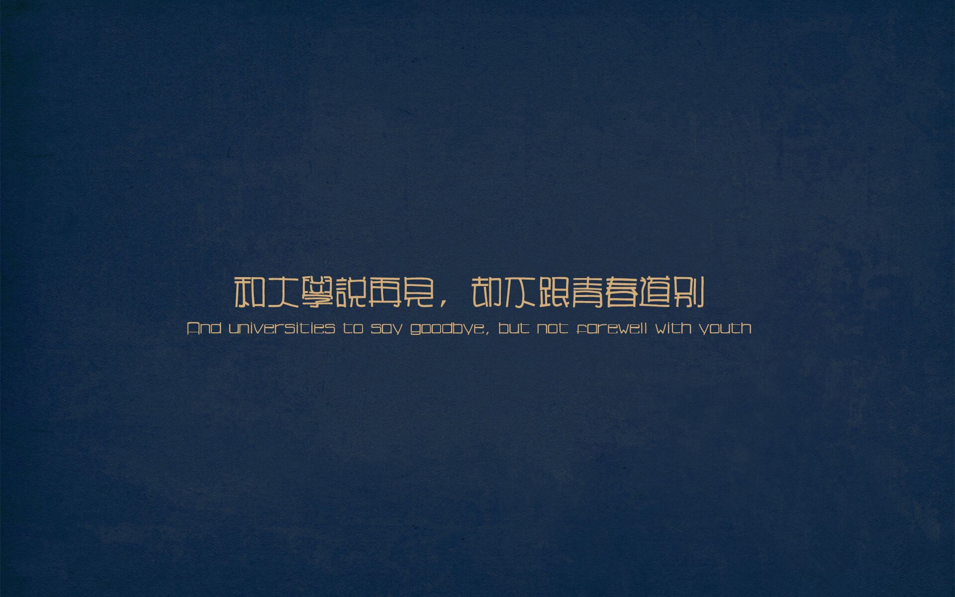 出发和转身动作对比赛影响分析,出发和动身是不是近义词