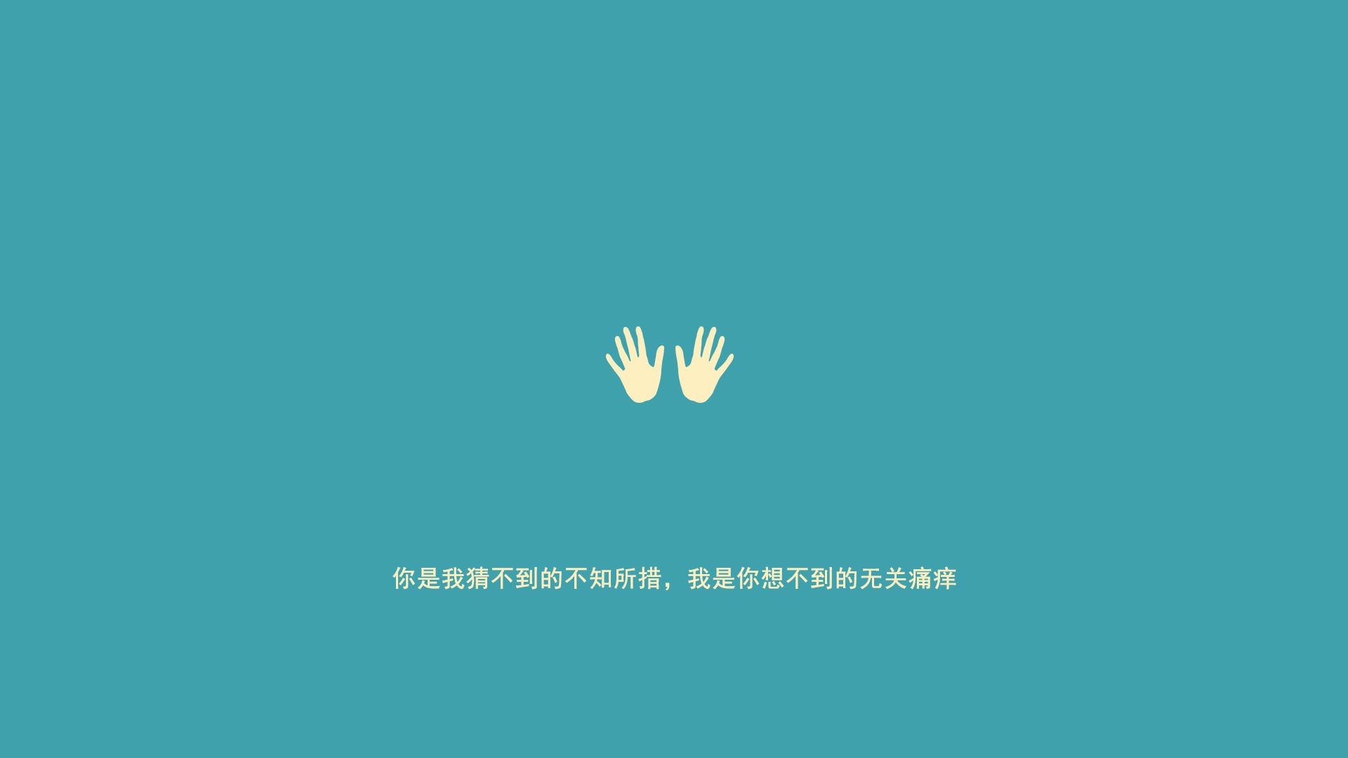 职业联赛球队运营成本结构畸形，职业球队队务的工作