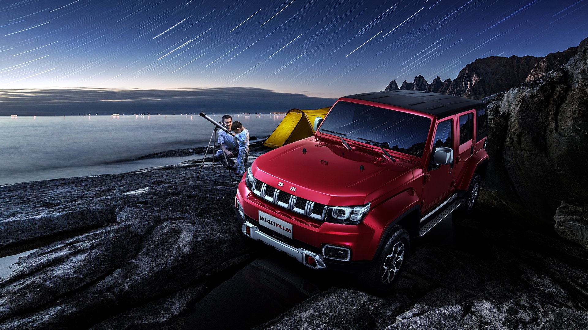 中国足球俱乐部推动球员参与环保公益活动，足球公益项目简介