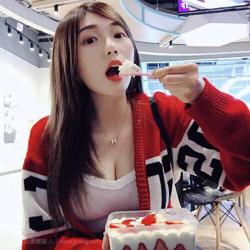 体育新闻中心球衣文化探索，球衣文字创意设计