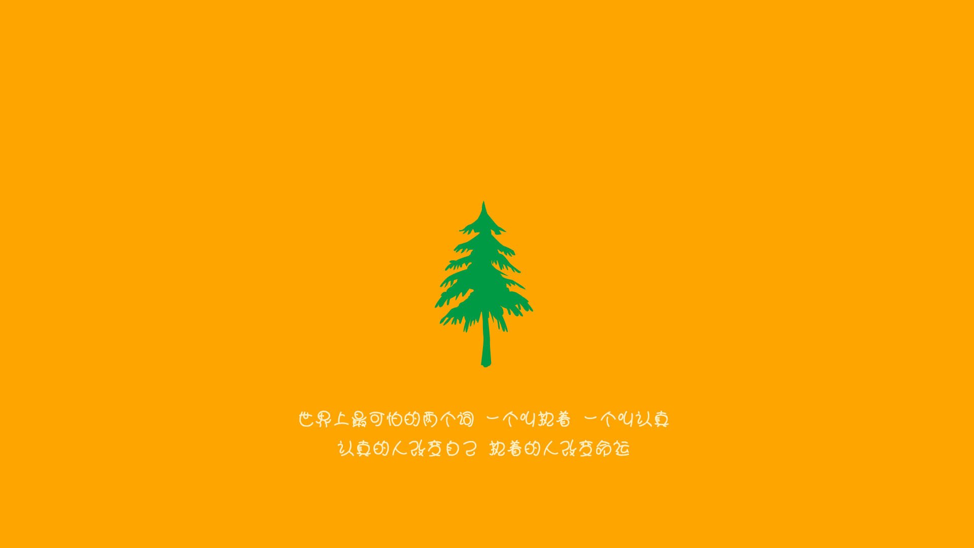 传奇继续！埃里克森自由转会狼堡，身披24号征战德甲！，埃里克森在那个俱乐部