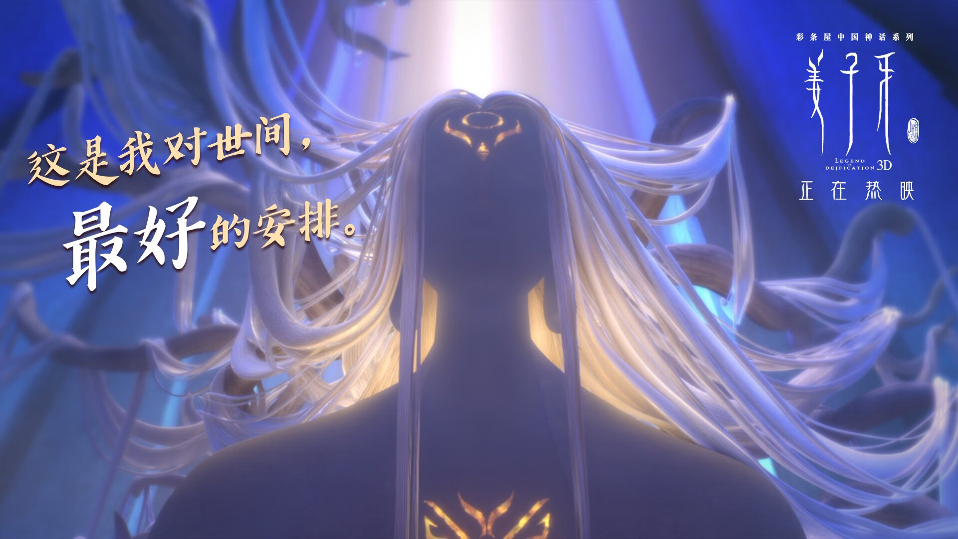 博卡或尝试打造双前锋新战术模型，博卡历年球衣